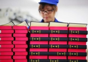 Bibbia_Cina_Lapresse