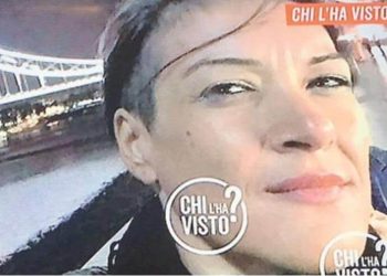 adua_della_porta_chi_lha_visto