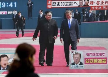 kimjongun_moonjaein_vertice_coreanord_coreasud_lapresse_2018