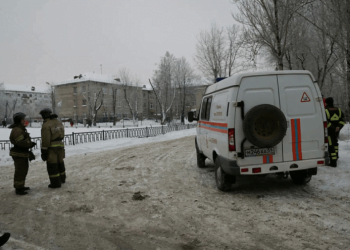 attacco_scuola_perm_russia_polizia_ambulanza_terrorismo_facebook_2018