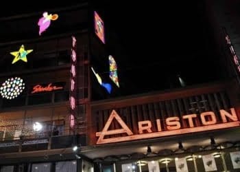 Sanremo_AristonR439