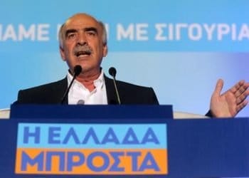 Vangelis-MeimarakisR439