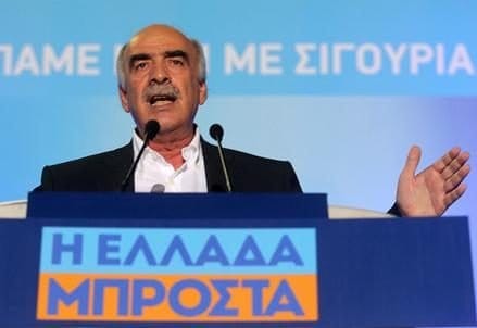 Vangelis-MeimarakisR439