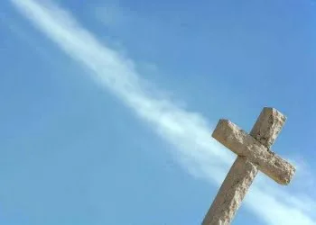 infophoto_2012-06-30_croce_santo_del_giorno_R439