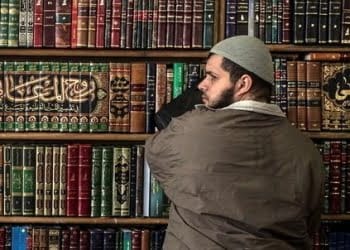 islam_cultura_coranoR439