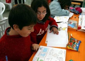 scuola_terremotoR439