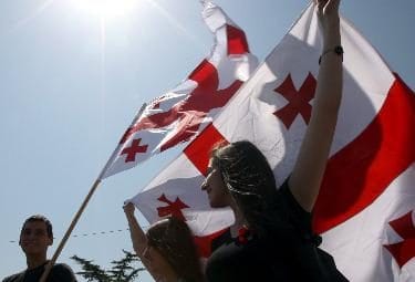 Georgia_Bandiere_RagazziR375