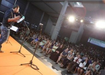 LEANDRObarsotti_R375