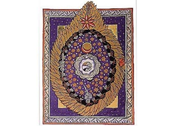 Strumia_Ildegarda_439x302_ok