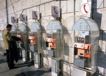 Telecom_Telefoni_PubbliciR400