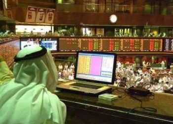 kuwait_borsaR375_7set08