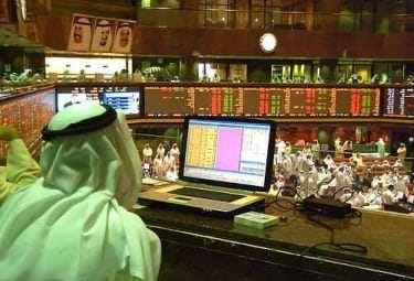 kuwait_borsaR375_7set08