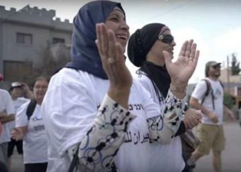 donne-marcia-israele_R439