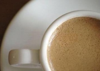 tazzina_caffe_particR375