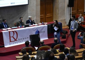 scuola_romanae_disputationes