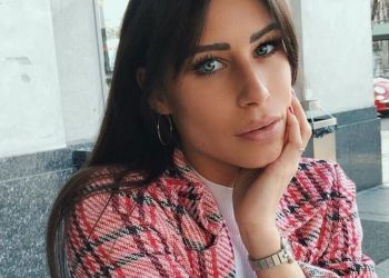 Federica Benincà (Instagram)