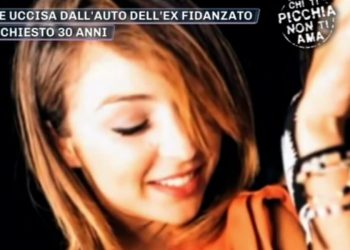 Alessandra Madonna, morta trascinata dall'auto dell'ex Giuseppe Varriale