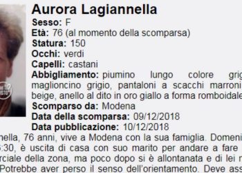 Aurora Lagiannella, scomparsa da Modena (foto da Chi l'ha visto?)