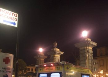 Ospedale San Camillo Roma