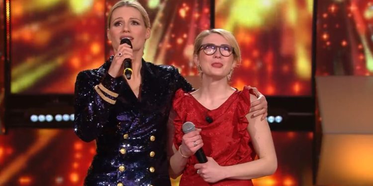 Giulia Casagrande (All Together Now)