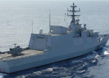 Nave Bettica della Marina Militare
