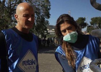 Retake, Rebecca Spitzmiller a che ci faccio qui