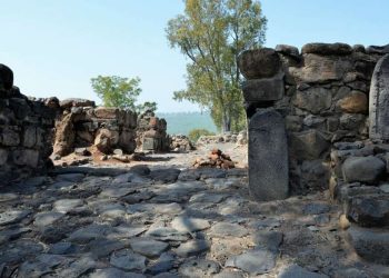 Resti di Betsaida, Israele