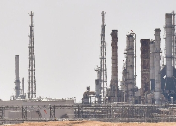 Raffinerie petrolio Arabia