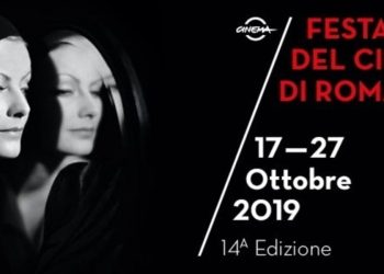 La Festa del Cinema di Roma 2019
