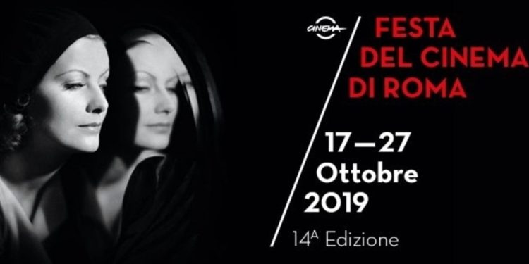 La Festa del Cinema di Roma 2019