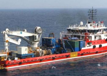 Nave italiana "Remas" attaccata da pirati, foto web