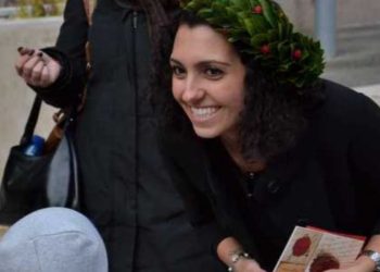 Federica De Luca, uccisa dal marito con il figlio (foto da web)