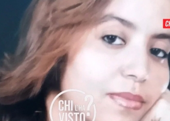 Samira El Attar, Chi l'ha visto