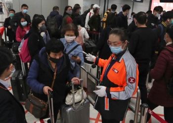 Controlli Coronavirus