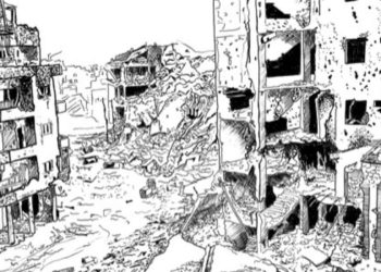 Un'immagine tratta dal libro di Marwa al-Sabouni "La battaglia per la casa"