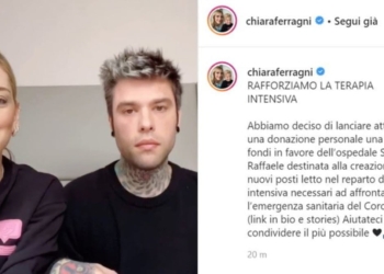 Chiara Ferragni e Fedez (Instagram)