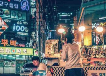 Busan Pechino Express