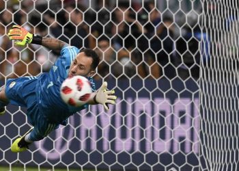 Ospina Copa America 2021