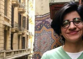 Sarah Hegazi (Foto da Fb)