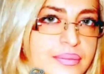 Rina Pennetti, Chi l'ha visto