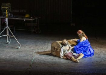 Zaide, foto di Yasuko Kageyama