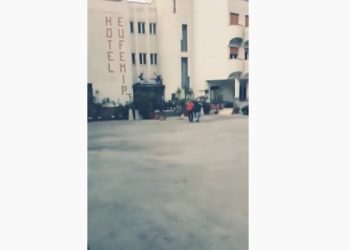 Hotel Eufemia (Foto: YouTube)