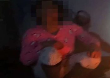 Ragazza scomparsa, Twitch