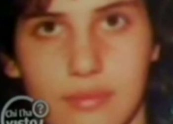 Angela Costantino, Chi l'ha visto