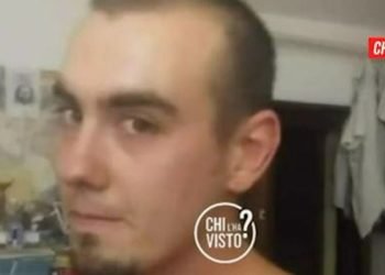 Emanuel Marino, Chi l'ha visto