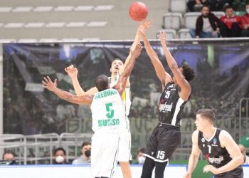 Diretta Virtus Bologna Ulm, basket Eurocup 2^ giornata (da www.eurocupbasketball.com)