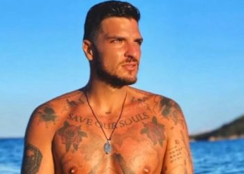 Luigi Favoloso (Quarto Grado, 2021)