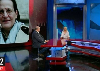 Giovina 'Gioia' Mariano, caso a Chi l'ha visto