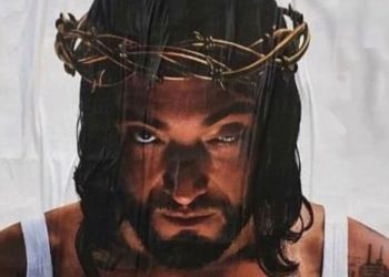 La pubblicità del nuovo disco di Gué