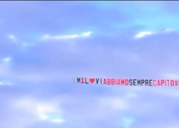 Manuel e Lulù aereo GF vip